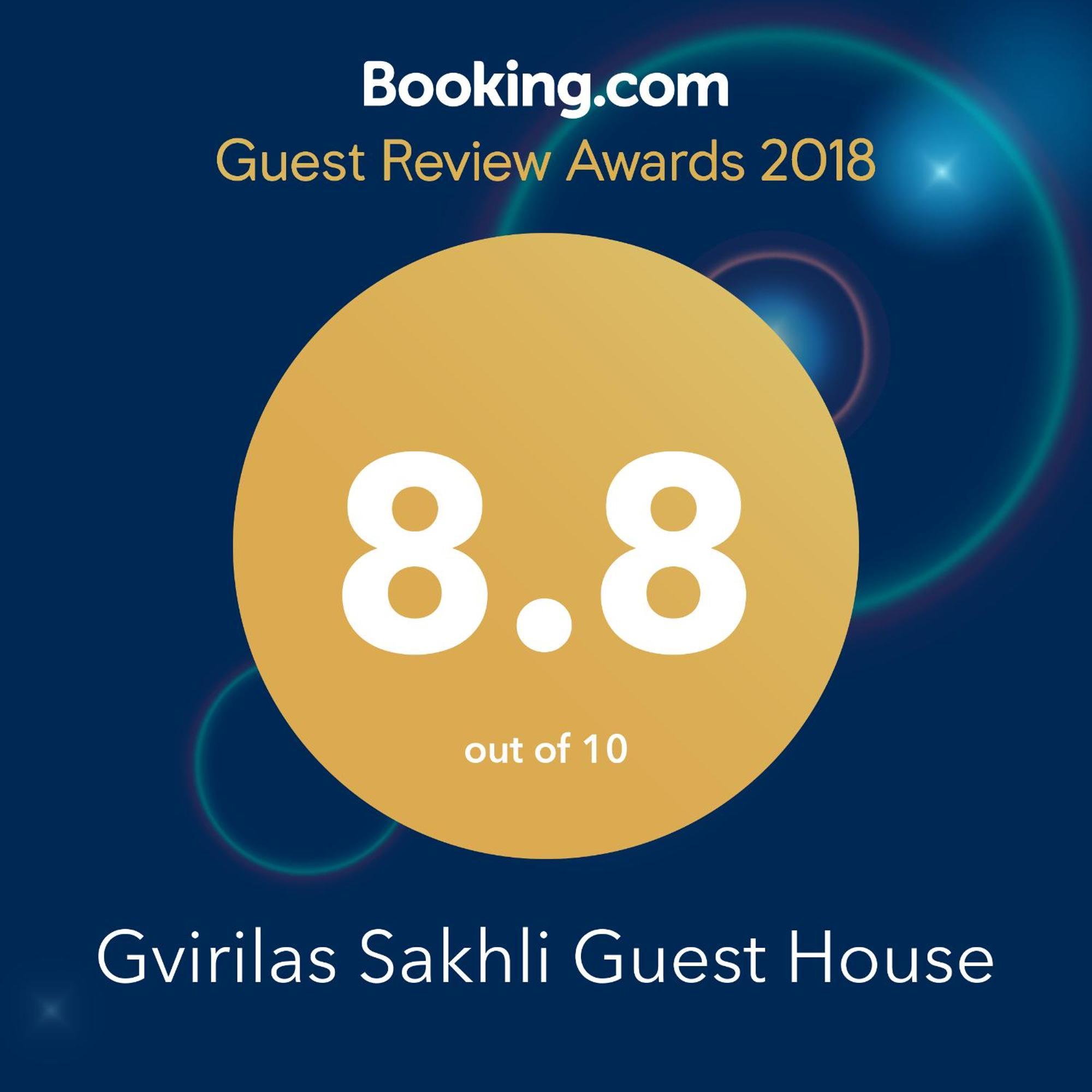 Gvirilas Sakhli Guest House Khashuri Extérieur photo
